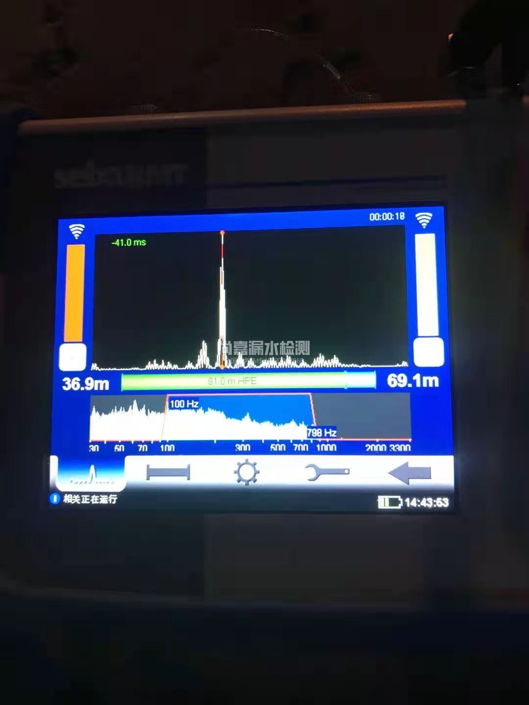 杂多漏水相关仪的检测原理是什么？