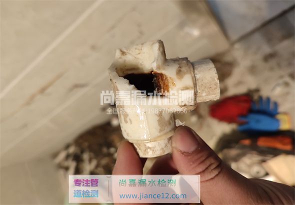 杂多引起漏水的原因有哪些？